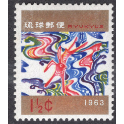 RYUKYU ISLANDS SCOTT 105