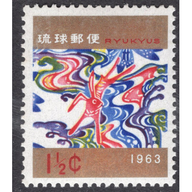 RYUKYU ISLANDS SCOTT 105