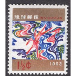 RYUKYU ISLANDS SCOTT 105