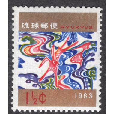 RYUKYU ISLANDS SCOTT 105