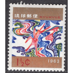RYUKYU ISLANDS SCOTT 105