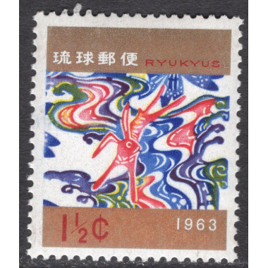 RYUKYU ISLANDS SCOTT 105