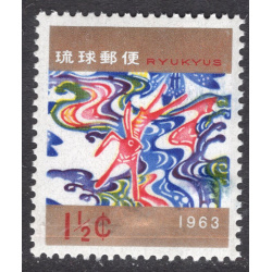 RYUKYU ISLANDS SCOTT 105