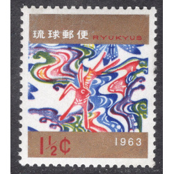 RYUKYU ISLANDS SCOTT 105