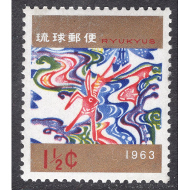 RYUKYU ISLANDS SCOTT 105
