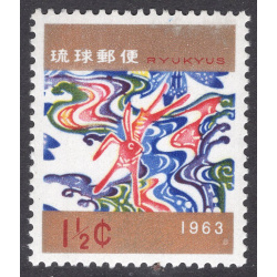 RYUKYU ISLANDS SCOTT 105