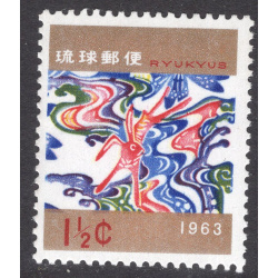 RYUKYU ISLANDS SCOTT 105