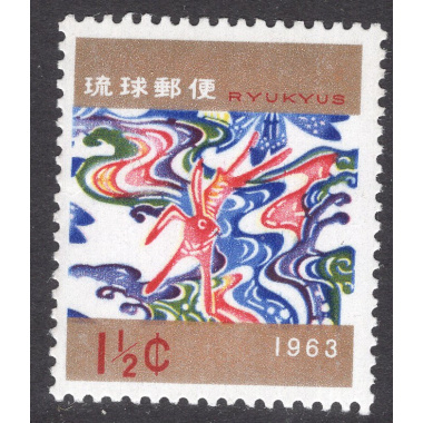 RYUKYU ISLANDS SCOTT 105