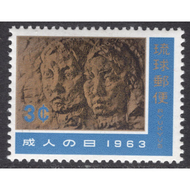 RYUKYU ISLANDS SCOTT 106