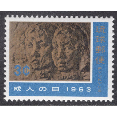 RYUKYU ISLANDS SCOTT 106