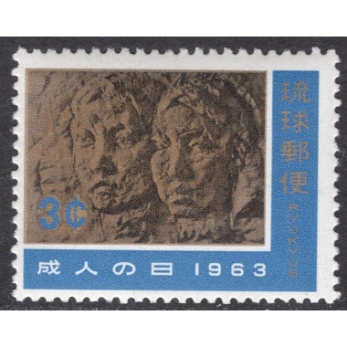 RYUKYU ISLANDS SCOTT 106