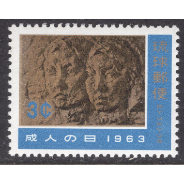 RYUKYU ISLANDS SCOTT 106