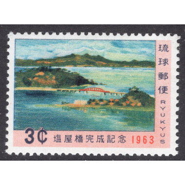 RYUKYU ISLANDS SCOTT 111