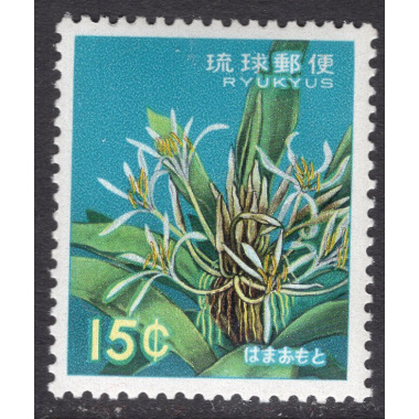 RYUKYU ISLANDS SCOTT 114