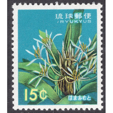 RYUKYU ISLANDS SCOTT 114