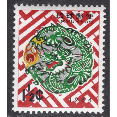 RYUKYU ISLANDS SCOTT 117