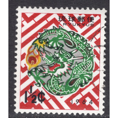 RYUKYU ISLANDS SCOTT 117