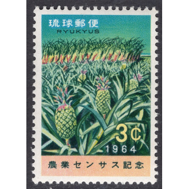 RYUKYU ISLANDS SCOTT 119