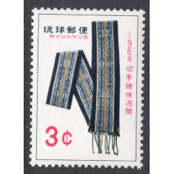 RYUKYU ISLANDS SCOTT 120