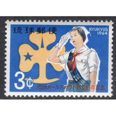 RYUKYU ISLANDS SCOTT 121