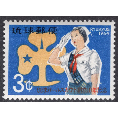 RYUKYU ISLANDS SCOTT 121
