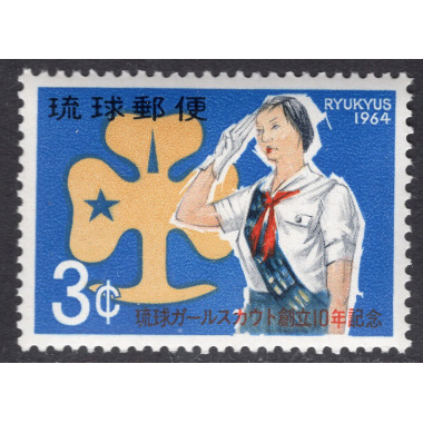 RYUKYU ISLANDS SCOTT 121