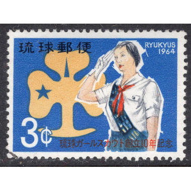 RYUKYU ISLANDS SCOTT 121