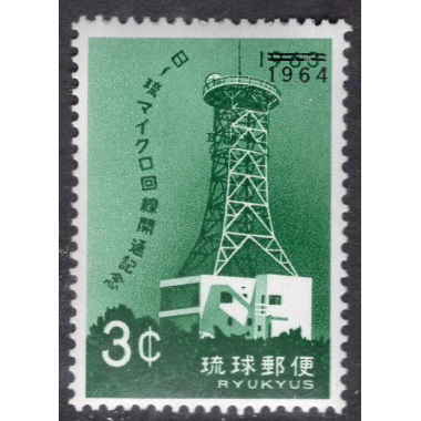 RYUKYU ISLANDS SCOTT 122