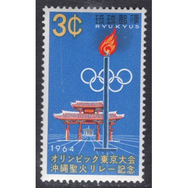 RYUKYU ISLANDS SCOTT 124