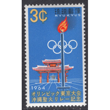 RYUKYU ISLANDS SCOTT 124