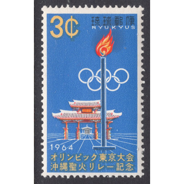 RYUKYU ISLANDS SCOTT 124