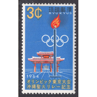 RYUKYU ISLANDS SCOTT 124