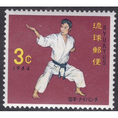 RYUKYU ISLANDS SCOTT 125