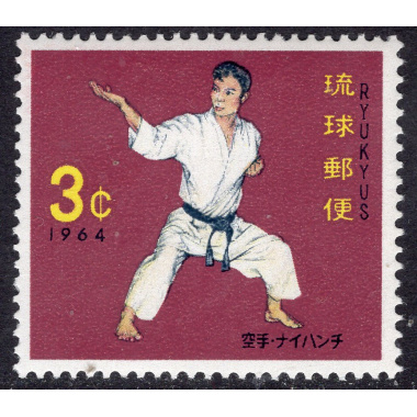 RYUKYU ISLANDS SCOTT 125