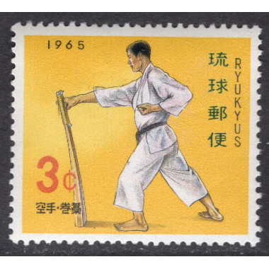 RYUKYU ISLANDS SCOTT 126