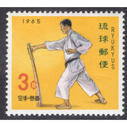 RYUKYU ISLANDS SCOTT 126