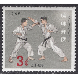 RYUKYU ISLANDS SCOTT 127