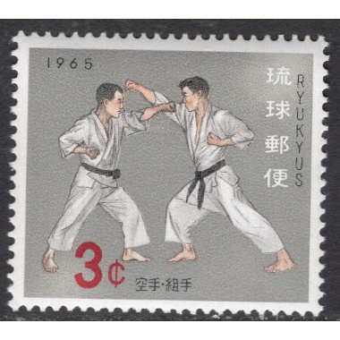 RYUKYU ISLANDS SCOTT 127