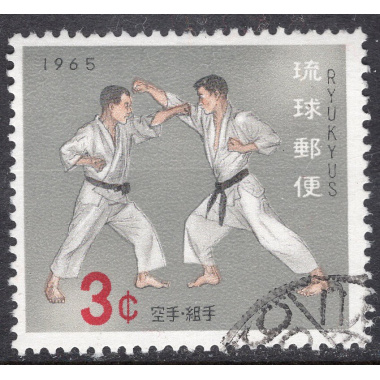 RYUKYU ISLANDS SCOTT 127