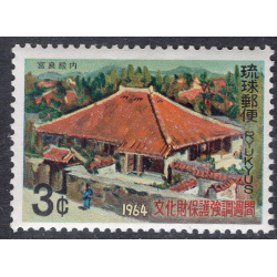 RYUKYU ISLANDS SCOTT 128