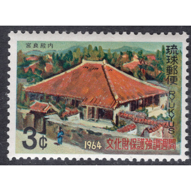 RYUKYU ISLANDS SCOTT 128
