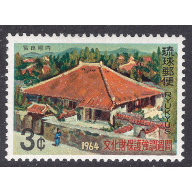 RYUKYU ISLANDS SCOTT 128