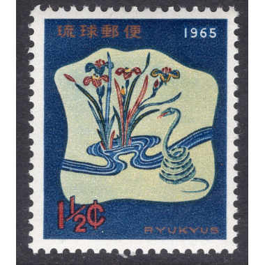 RYUKYU ISLANDS SCOTT 129