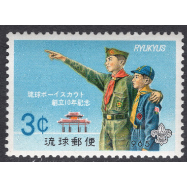 RYUKYU ISLANDS SCOTT 130