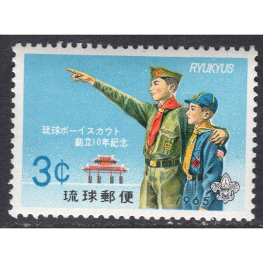 RYUKYU ISLANDS SCOTT 130