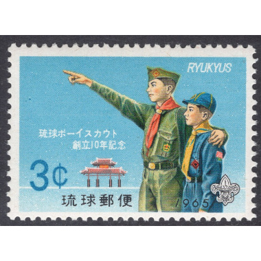 RYUKYU ISLANDS SCOTT 130