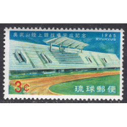 RYUKYU ISLANDS SCOTT 131