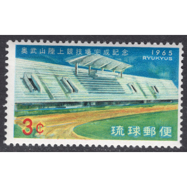 RYUKYU ISLANDS SCOTT 131