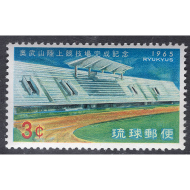 RYUKYU ISLANDS SCOTT 131