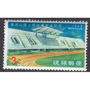 RYUKYU ISLANDS SCOTT 131